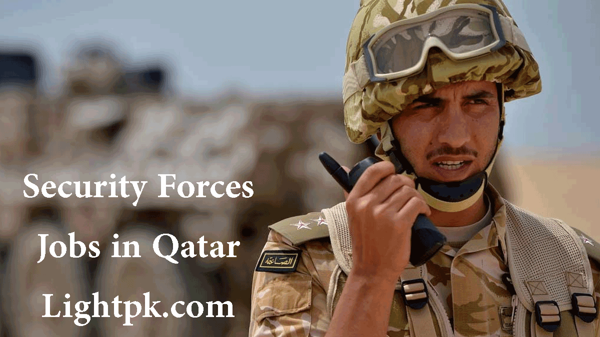 Security Forces Jobs Open in Qatar